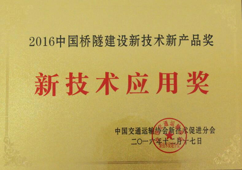 不帶黑框 不帶黑框